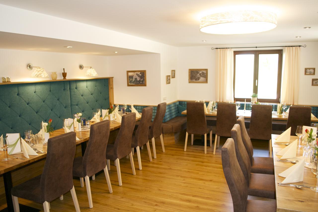 Hemetsberger Gasthof 3*